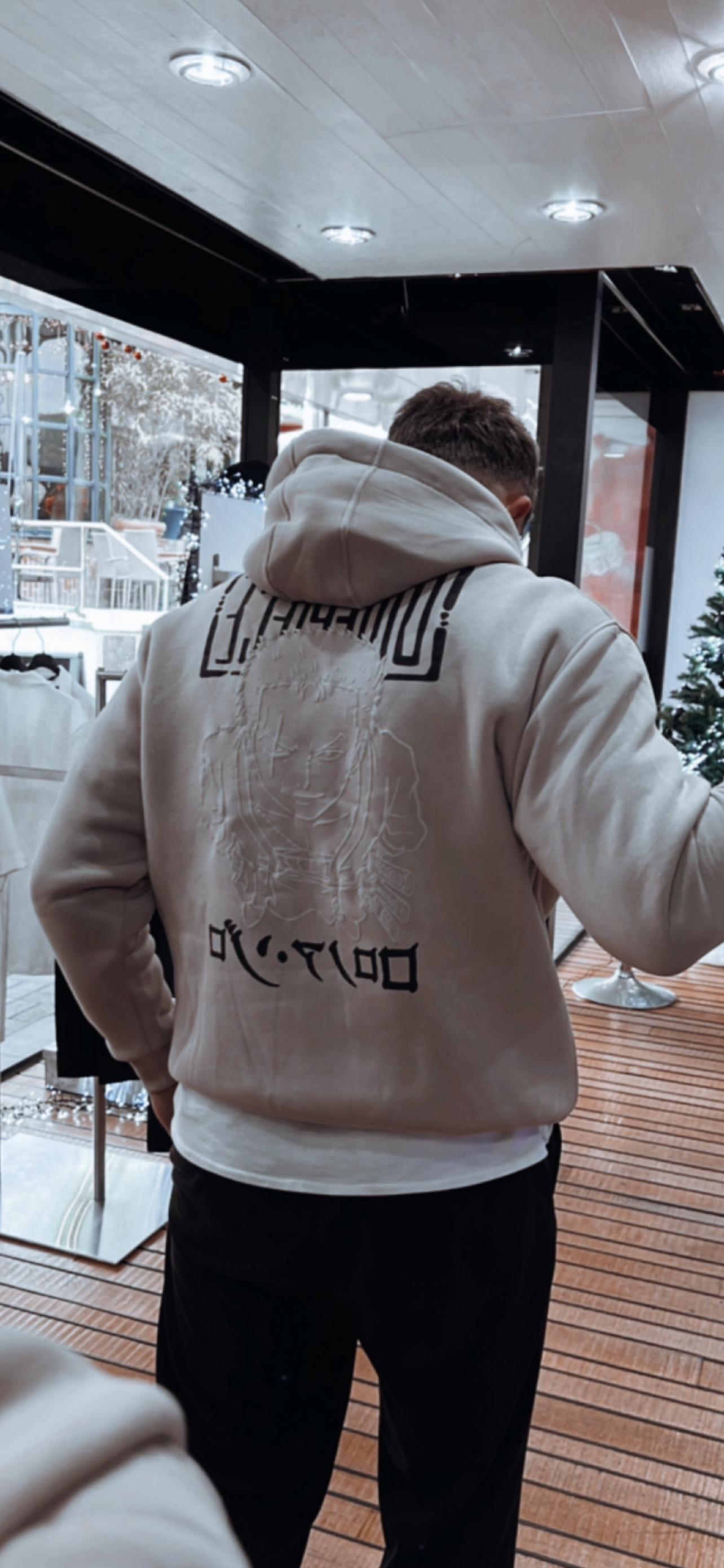 Hoodie Animi Beige